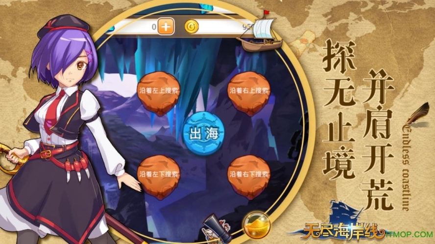 无限资源内购破解版大全合集，揭秘游戏世界的无尽可能无限资源内购破解版大全合集无实名认证