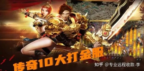 揭秘，一分钟赚1000元的游戏真的存在吗？深度剖析与风险提示一分钟赚1000元的游戏消消消