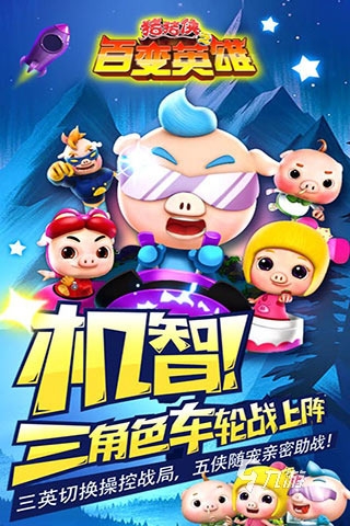 重温经典，创新不止——铠甲勇士游戏，格斗新纪元的探索与魅力铠甲勇士游戏手机版格斗游戏