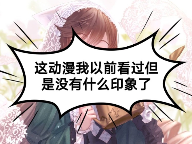 蔷薇漫画绽放在纸页间的色彩——探索蔷薇漫画的魅力