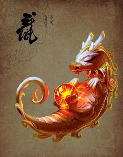 第1796页