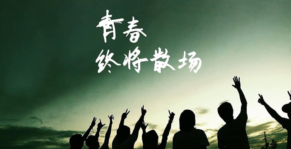 排行榜第一名由于您没有给出具体的排行主题，我将假设您希望我创建一个关于全球最受欢迎的旅游城市的排行榜文章。