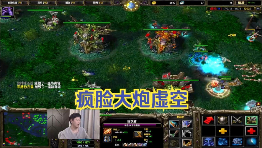 虚空假面攻略虚空假面玩法