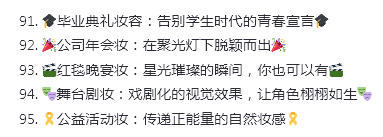 入口揭秘，如何精准捕捉用户兴趣，打造爆款内容入口？