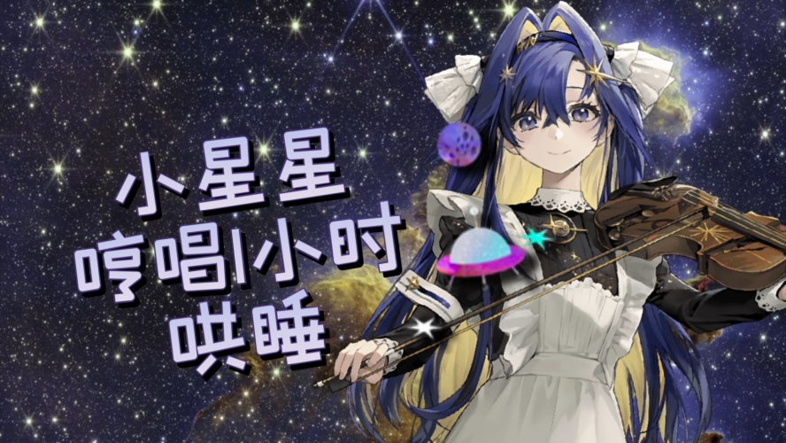 第1787页