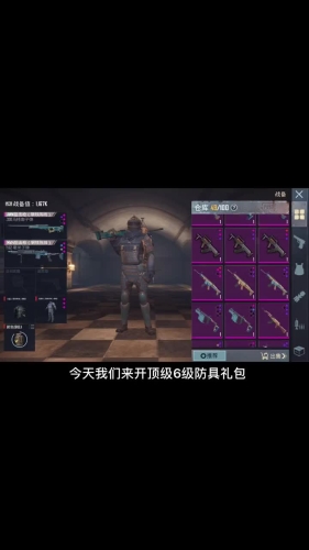 绝地求生国服地铁逃生绝地求生国服地铁逃生深度解析，策略、技巧与生存指南