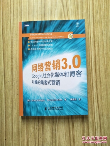 搜索引擎入口，开启数字时代的钥匙搜索引擎入口google