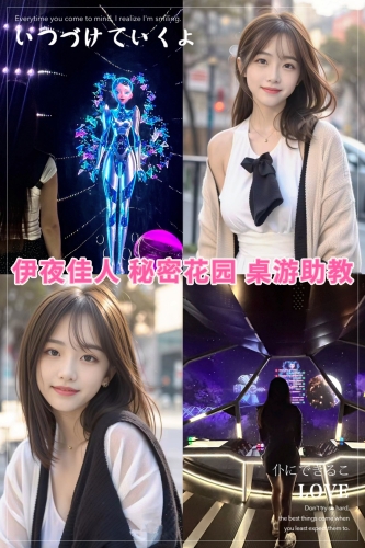 桌游攻略大全，从入门到精通，解锁你的社交娱乐新技能桌游攻略哪里看
