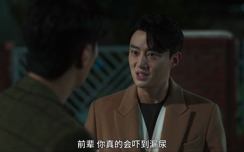 中文版中文版韩剧大全