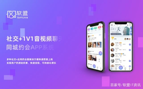 1V1，深度解析一对一服务模式的魅力与应用1v1高辣