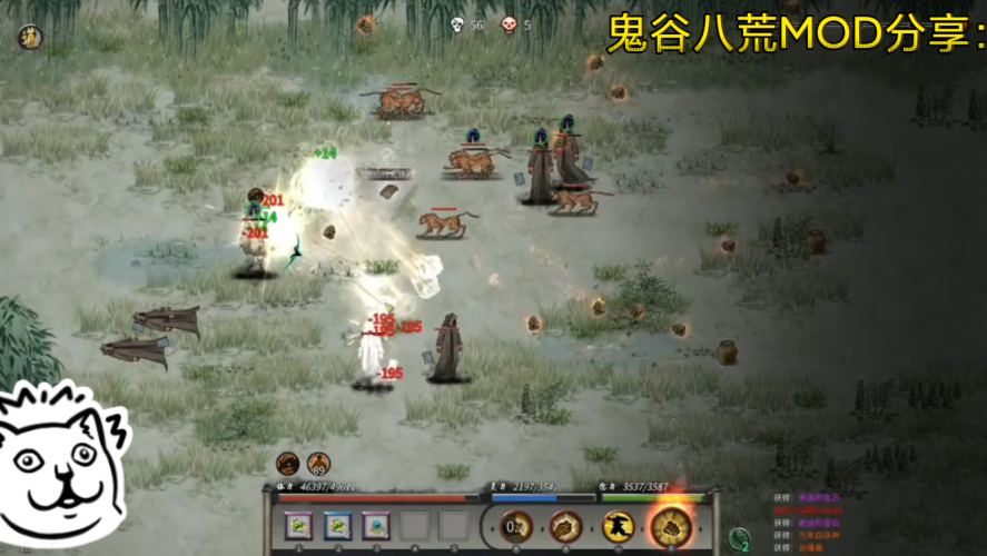 剑主八荒剑主八荒，从无名之辈到武林至尊的传奇之路