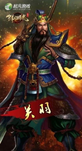 霸气侧漏的游戏名称大盘点，让你的角色独领风骚！枪战游戏名字大全霸气的