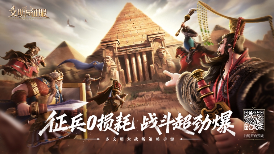 patapon3攻略Patapon 3全面攻略，掌握节奏与策略，征服奇幻世界