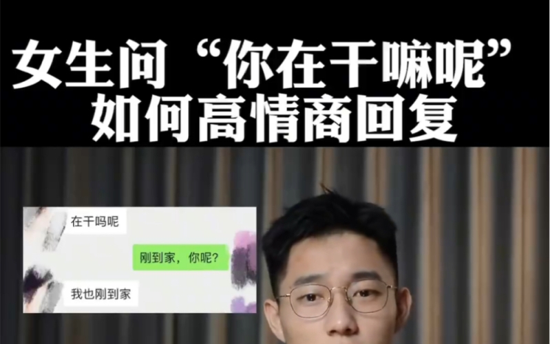 初爱视频教程完整版免费观看女生和女生一起相嗟嗟嗟免费观