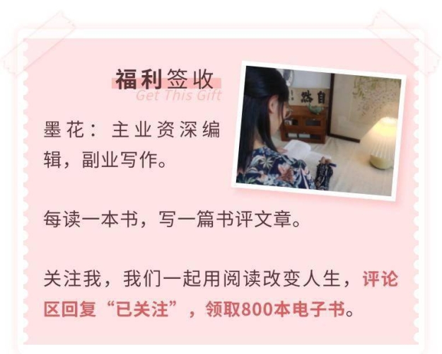 自媒体作者的写作之路无广告免费追剧软件