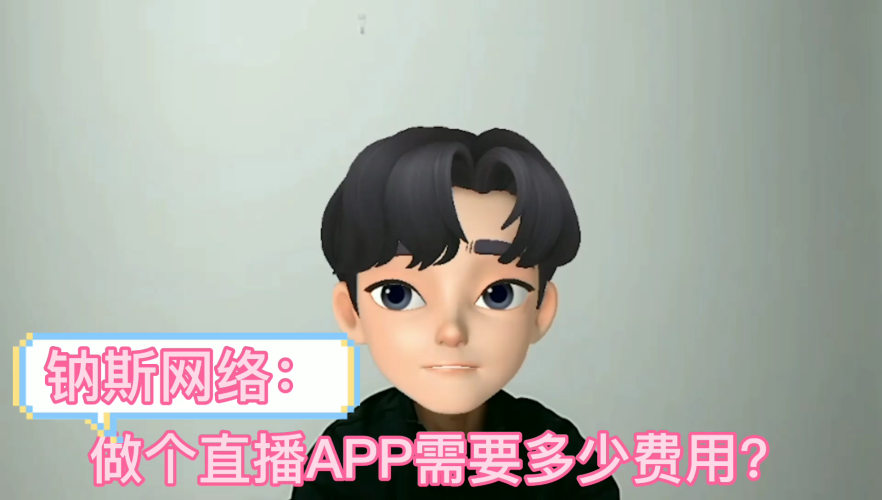一分快三app推荐直播不收费的一分快三app推荐直播——探索那些不收费的精彩世界