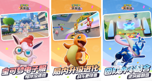 第1757页