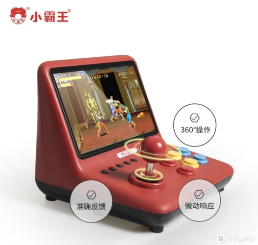 大全游戏，探索无尽乐趣的宝库名字大全游戏