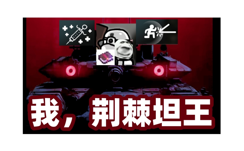 战火英雄传奇战火英雄传奇官网