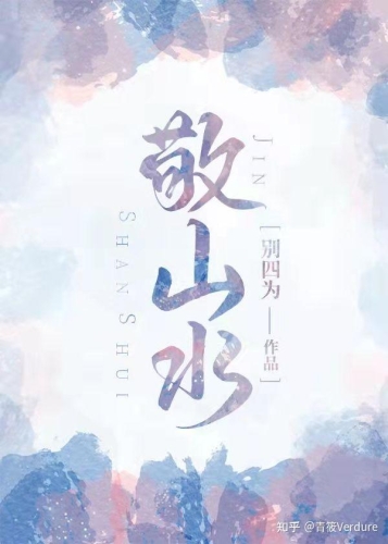免费看小说的app推荐免费看小说的app有哪些，探索数字时代的阅读宝藏