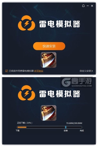 天神传奇攻略天神传奇攻略，全面掌握游戏秘诀，轻松登顶排行榜