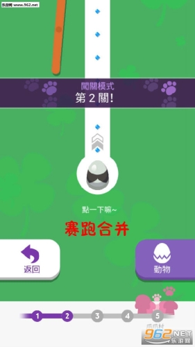 第1751页
