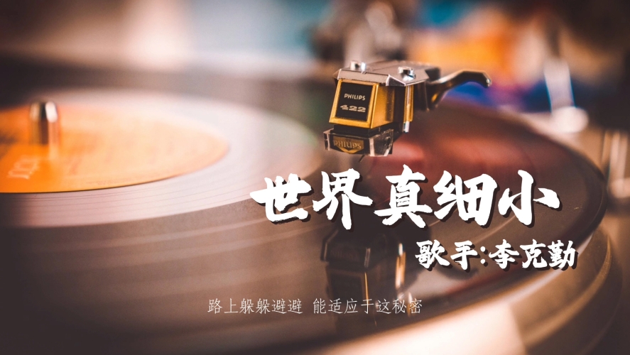 国产亚洲日韩欧美一区二区三区国产、亚洲、日韩、欧美一区二区三区的影视世界探秘
