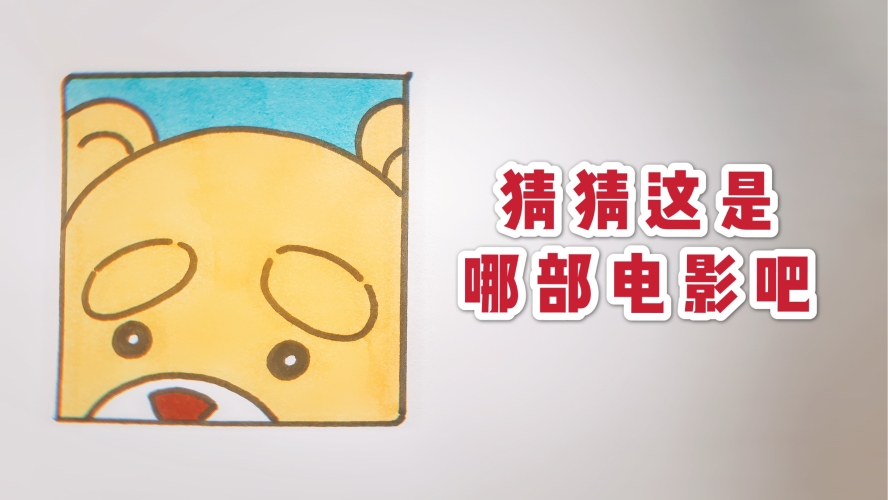 第1749页