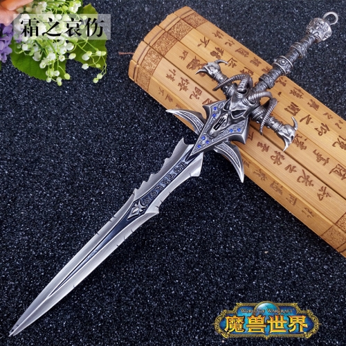 霜之哀伤攻略霜之哀伤攻略全解析，解锁魔兽世界传奇武器的奥秘