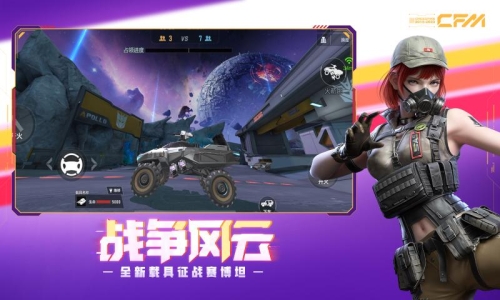 枪战游戏破解版体验极致！盘点那些不容错过的枪战游戏破解版
