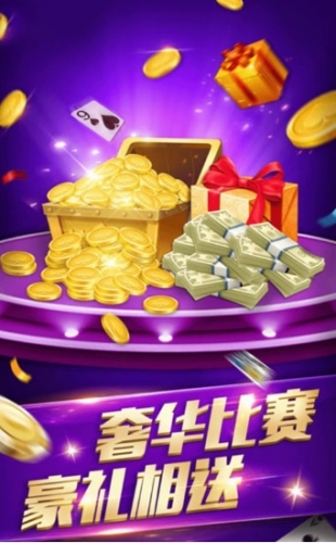 茄子视频app茄子视频app，开启你的专属娱乐时光
