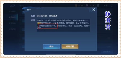 王者荣耀空白代码复制指南，轻松掌握，提升游戏趣味与个性化！王者荣耀空白代码复制大全