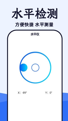 一键安装，畅享便捷，最新App安装指南及精选应用推荐安装app需要密码怎么设置