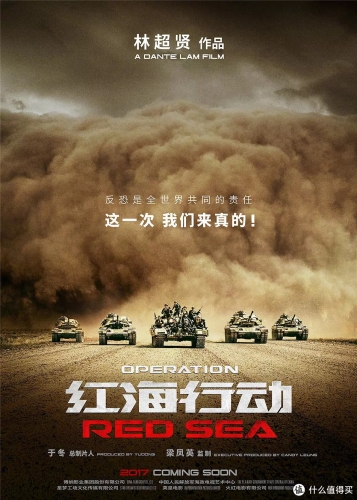 一级国产精品αV一级国产精品αV，探索中国成人影视行业的新高度