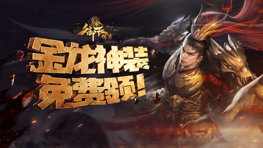 从经典到新潮，探索sf游戏的魅力sf游戏发布网