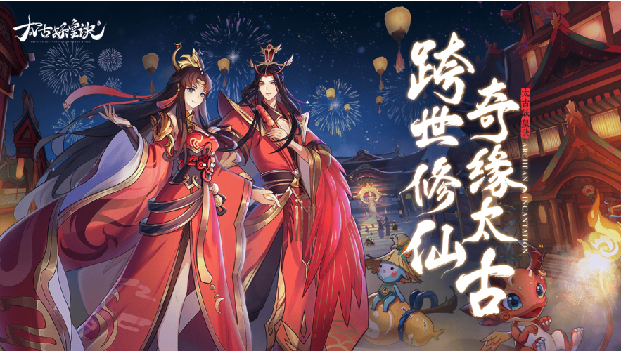 2024手机游戏APP平台排行榜，探索最佳游戏体验手机游戏app平台排行榜前十名