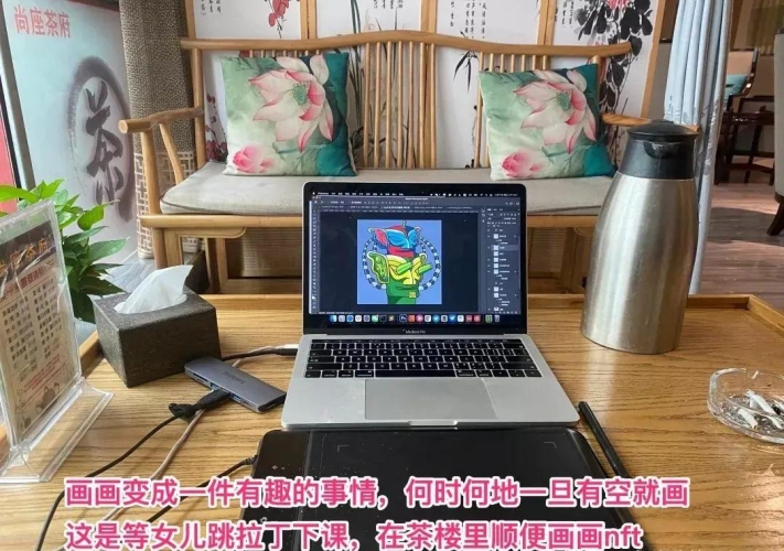 账号交易平台揭秘账号交易平台的真相