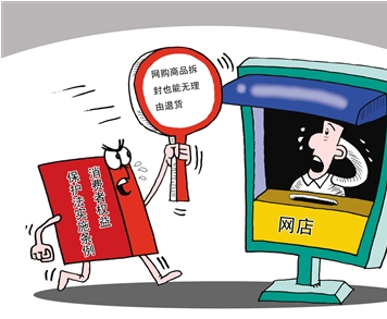 官网官网——企业与用户之间的信任桥梁