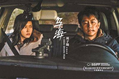最好看的2019国语字幕电影2019年最好看的国语电影盘点，经典佳作不容错过