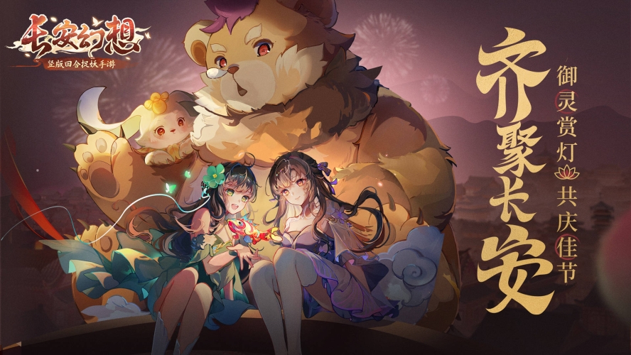 好玩的电脑游戏排行榜前十名好玩的电脑游戏大盘点，2024 年不容错过的十大佳作