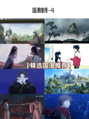 幻想三国幻想三国，一场跨时空的史诗冒险