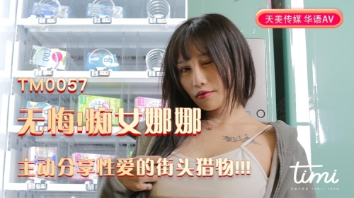 国产精品久久99国产精品久久99，传承与创新的典范