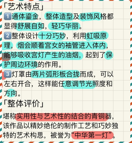 探寻高清一级中文字幕背后的故事与奥秘高清一级中文字幕无码
