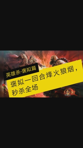 第1719页