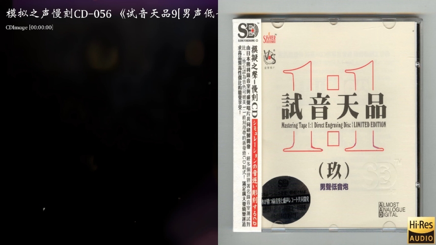免费音乐库免费音乐库，解锁高品质音乐的宝藏