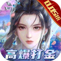 bt游戏盒子排名2025全网最热门BT游戏盒子排行榜，解锁无限游戏乐趣