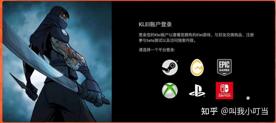 twitch官网入口Twitch官网入口及登录指南