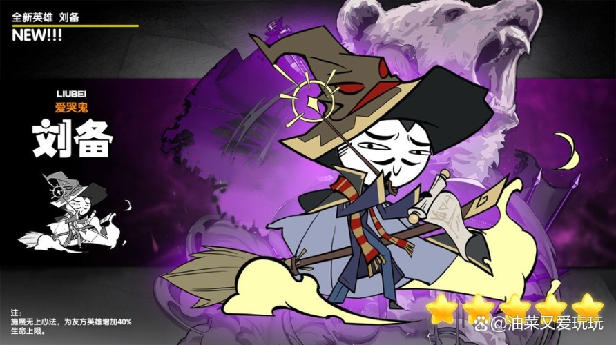 第1712页