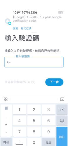 电子邮箱注册电子邮箱注册全攻略，轻松掌握，安全无忧
