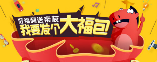 国产福利大盘点，免费视频资源，畅享视听盛宴盘丝洞app最新版本怎么发动态